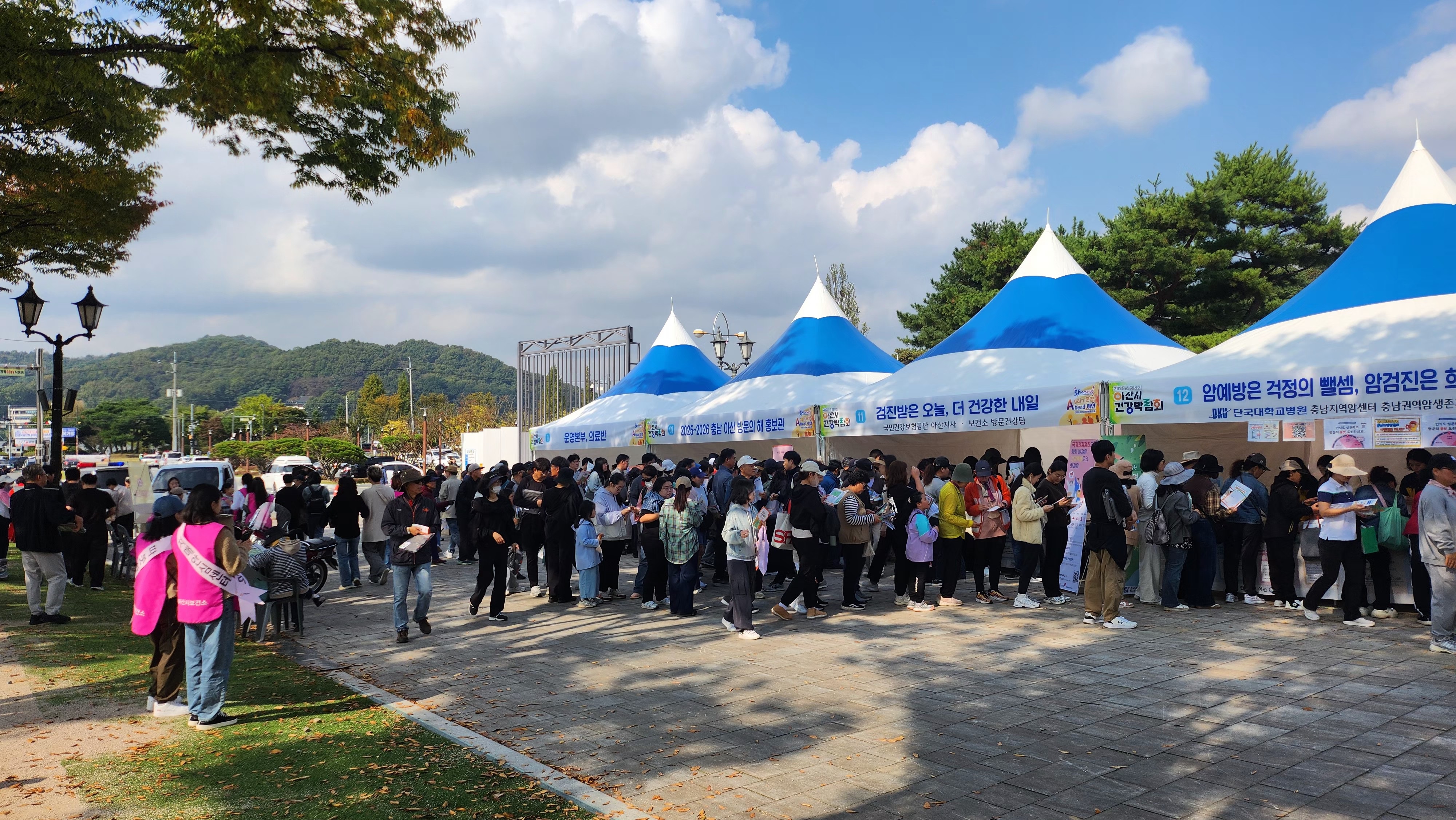 2025년 건강박람회